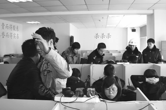 [案例類]“西北財(cái)經(jīng)”證券電信詐騙案例