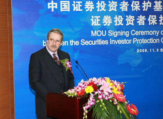 組圖：中美簽署投資者保護合作備忘錄現場