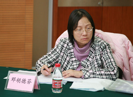 組圖：國際證券投資者保護論壇專家小組會議