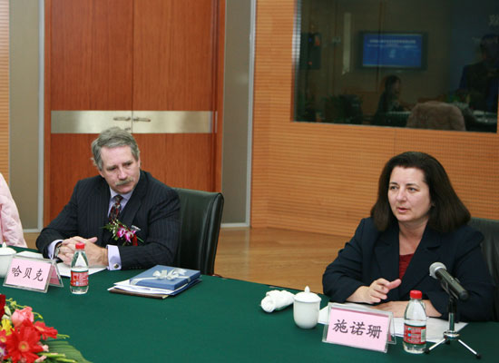 組圖：國際證券投資者保護論壇專家小組會議