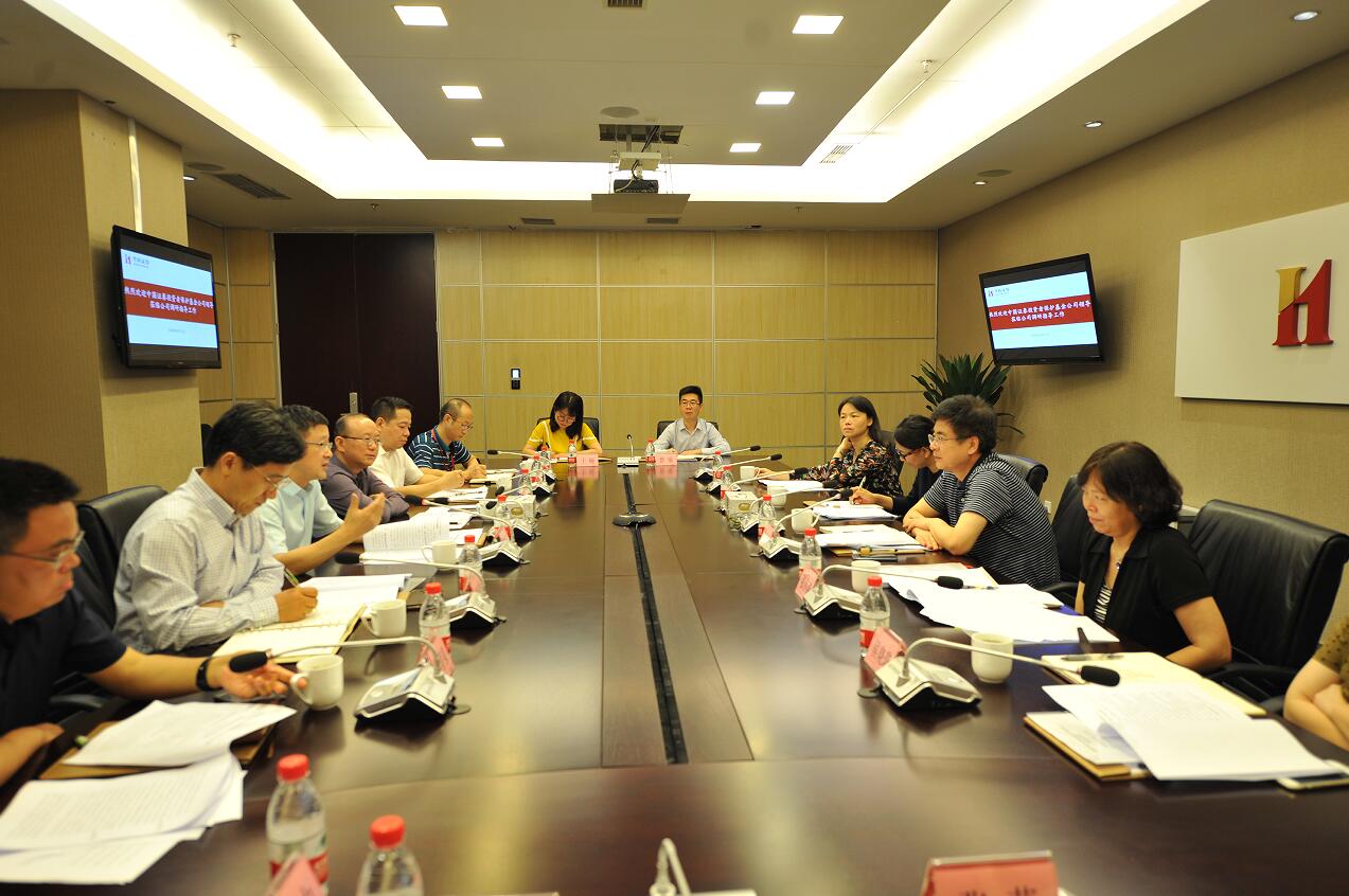 服務于行業發展 加強投資者保護——投?；鸸靖叭A西證券開展調研