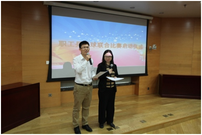 投?；鸸九c中國期貨監控聯合舉辦的員工乒乓球比賽圓滿落幕