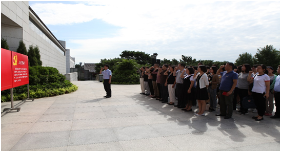 不忘初心  牢記使命——投保基金公司赴中國人民抗日戰(zhàn)爭紀念館開展重溫入黨誓詞活動