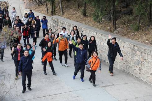 投保基金公司工會組織職工開展秋游活動