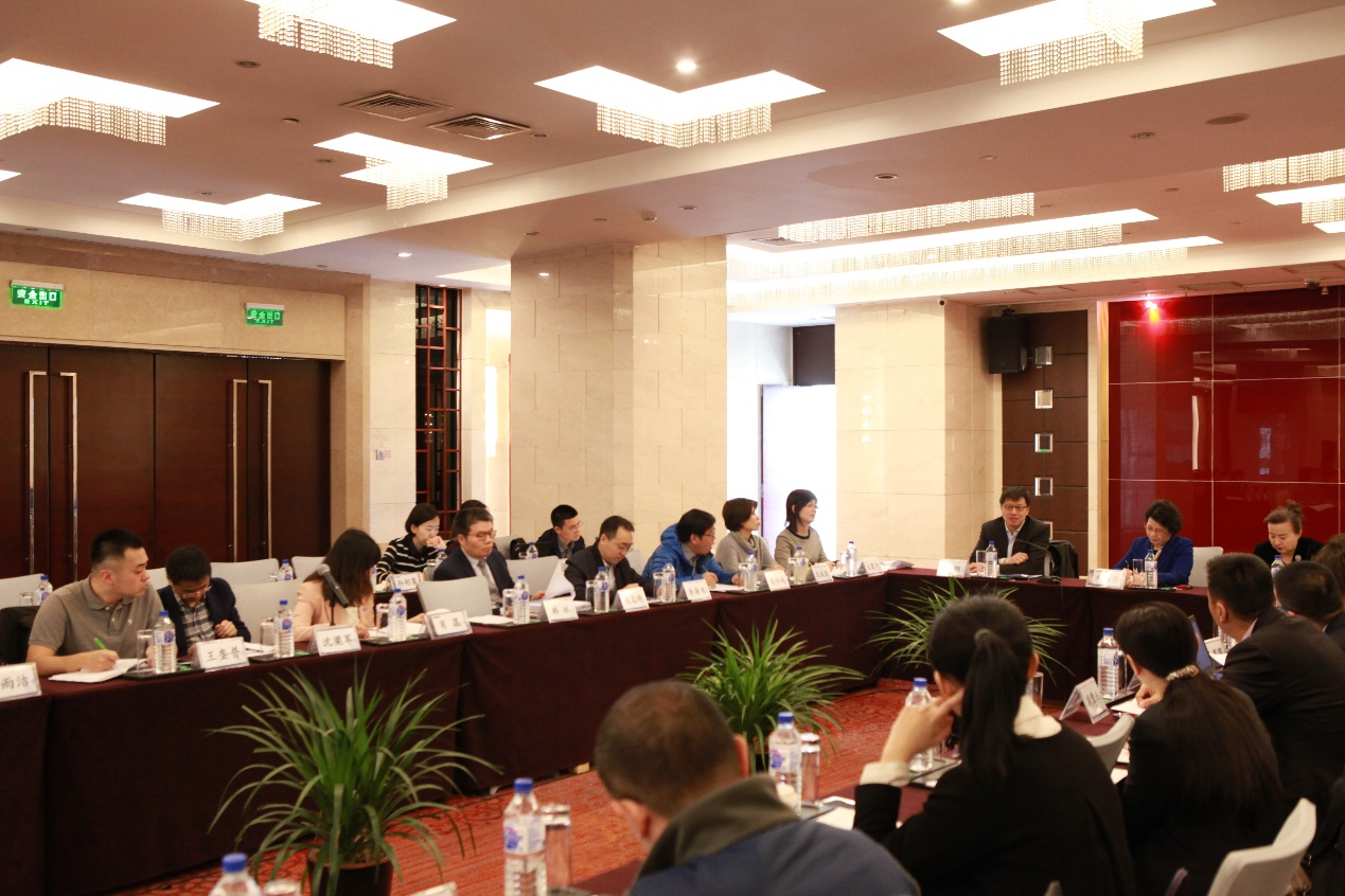 投保基金公司組織召開《中國資本市場投資者保護狀況白皮書》研討會