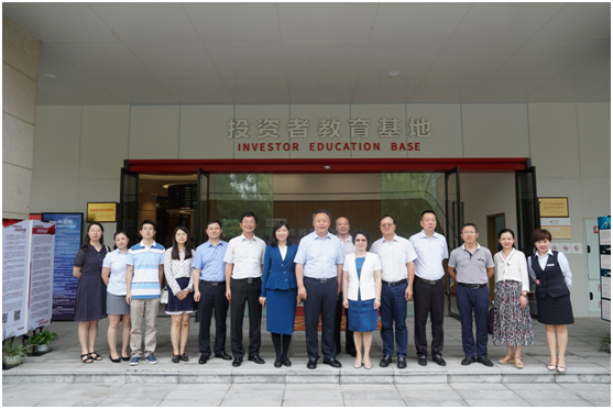 投保基金公司“認識科創板，投資防風險”科創板投資者教育保護主題宣傳活動（成都）站成功舉行