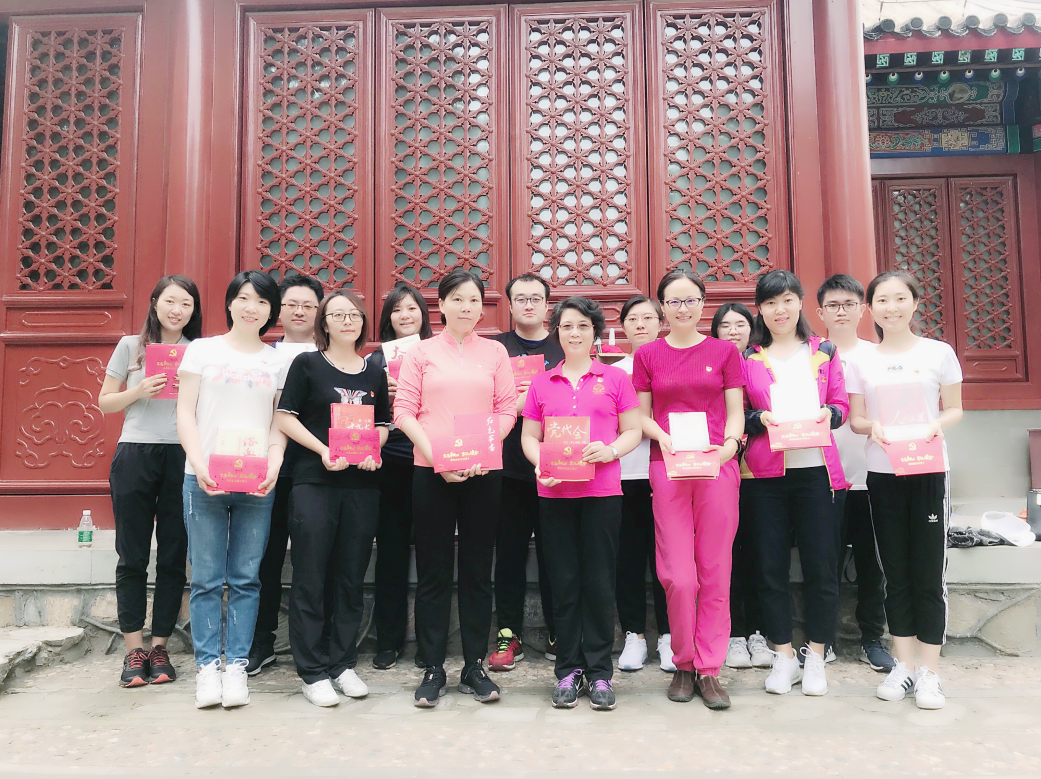 投保基金公司黨支部開展主題黨日活動(dòng)和愛心工程活動(dòng)