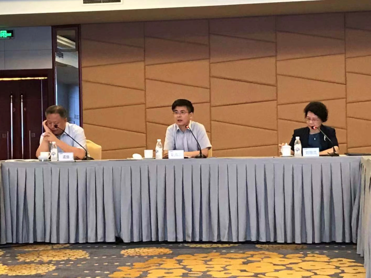 中國證券投資者保護(hù)基金有限責(zé)任公司召開科創(chuàng)板投資者狀況調(diào)查研討會及證券市場調(diào)查業(yè)務(wù)培訓(xùn)會