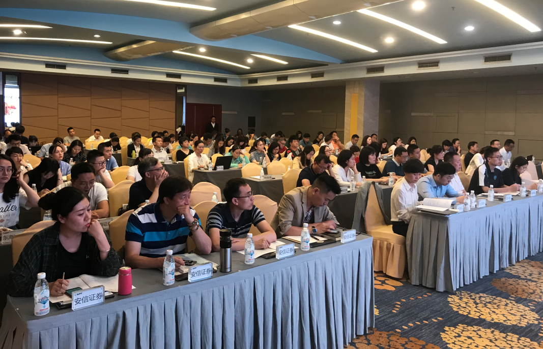 中國證券投資者保護(hù)基金有限責(zé)任公司召開科創(chuàng)板投資者狀況調(diào)查研討會及證券市場調(diào)查業(yè)務(wù)培訓(xùn)會