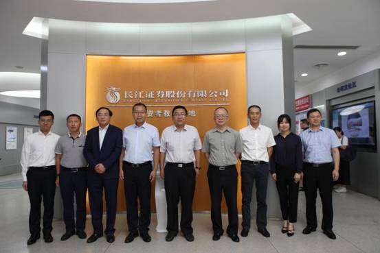 “認識科創板，投資防風險”科創板投資者教育保護主題宣傳活動武漢站成功舉行