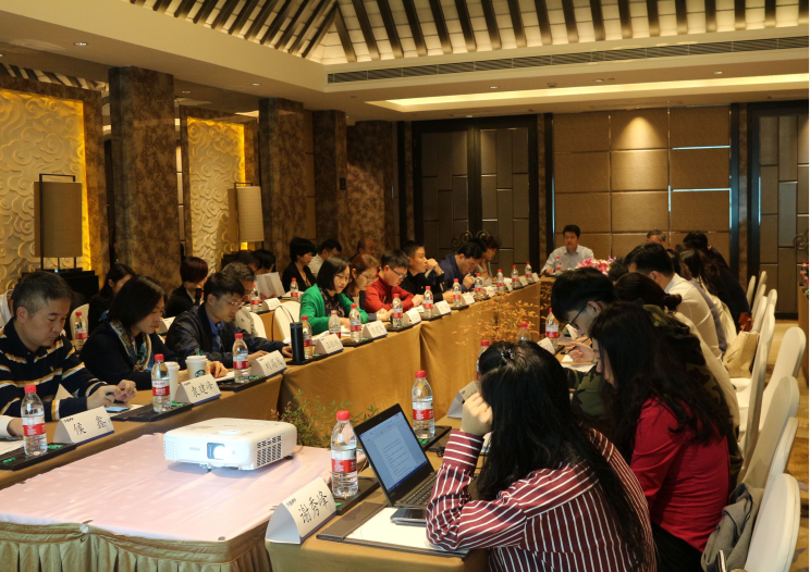 中國證券投資者保護基金有限責任公司召開證券市場調查業務培訓會