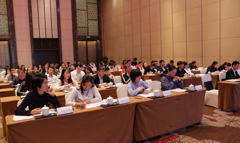 中國證券投資者保護基金有限責任公司召開證券市場調查業務培訓會