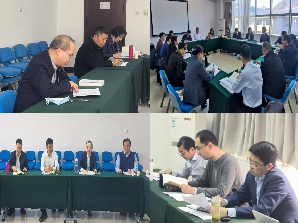 中國證監會成功舉辦系統會管干部學習貫徹黨的二十大精神專題輪訓班