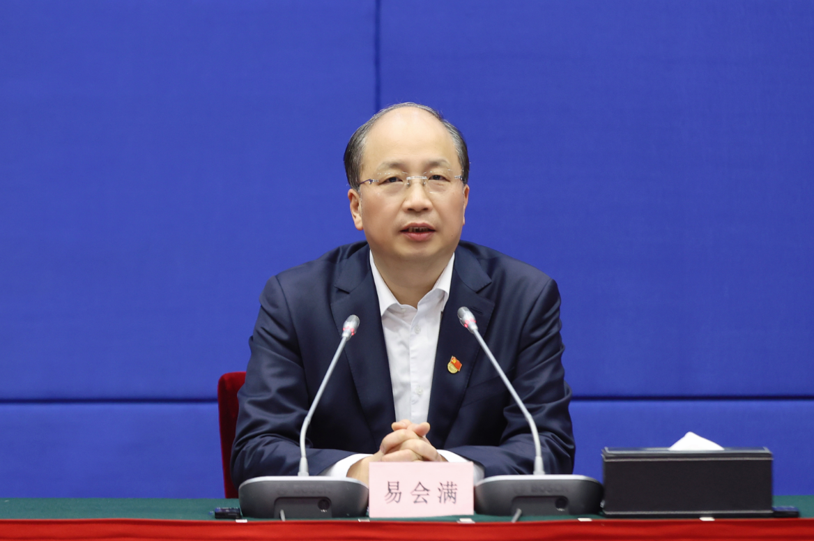 中國證監會成功舉辦系統會管干部學習貫徹黨的二十大精神專題輪訓班