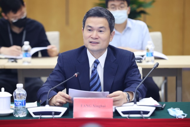 中國證監會與新加坡金管局舉行第七屆中新證券期貨監管圓桌會