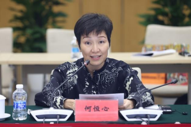 中國證監會與新加坡金管局舉行第七屆中新證券期貨監管圓桌會