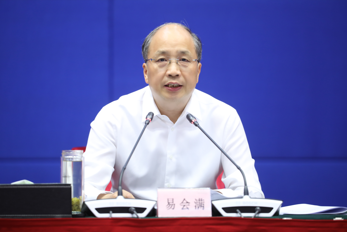 中國證監會召開2023年系統年中工作座談會